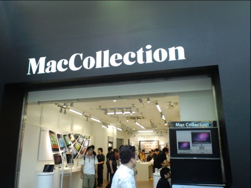 Mac_sofmap